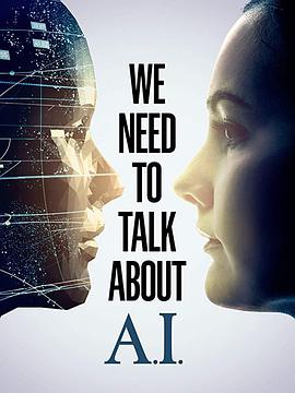 我们需要谈谈AI（2020）海报剧照