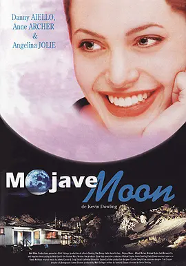 摩哈维的月亮（原声版）海报剧照
