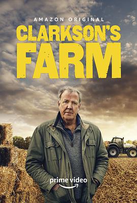 克拉克森的农场 第二季海报剧照